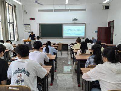 就業(yè)啟新程 奮斗正青春——理學院召開2026屆畢業(yè)生就業(yè)動員會暨高級尋聘專場活動